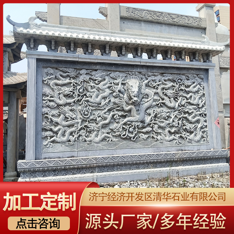 室外壁画