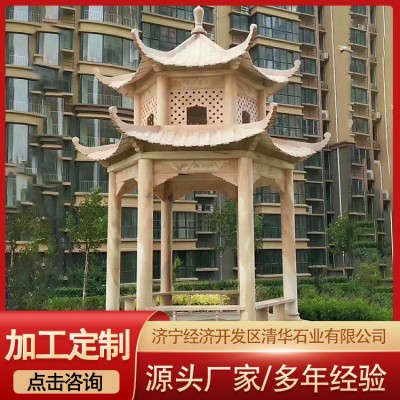公园石凉亭图2