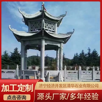 公园石凉亭图4