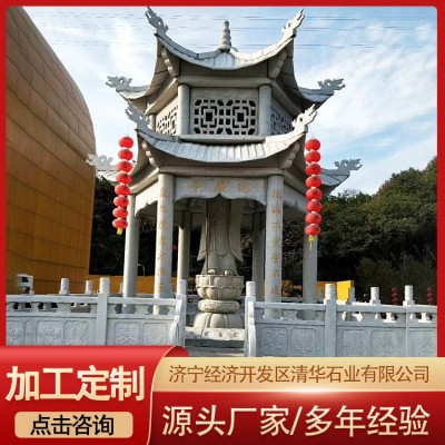 公园石凉亭图3