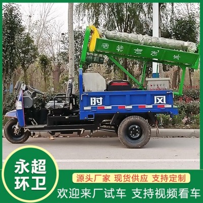 柴油三轮围挡清洗车 价格优惠力度大图4