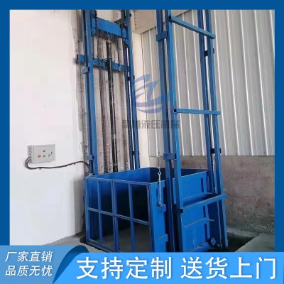 厂房提升机  升降货梯 链条式升降机图2