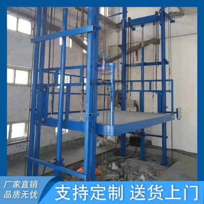 厂房提升机  升降货梯 链条式升降机图3