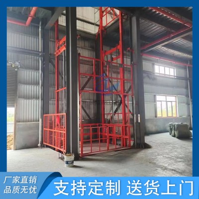 厂房提升机  升降货梯 链条式升降机图4