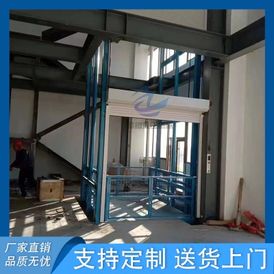 厂房提升机  升降货梯 链条式升降机图5