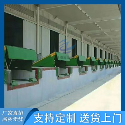 固定登车桥图3