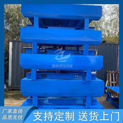 固定登车桥图4