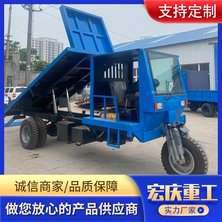 五轮运输车