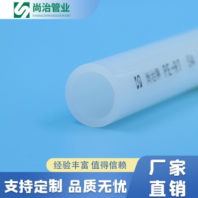 PERT管图5