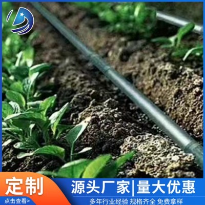 PE滴灌管图5