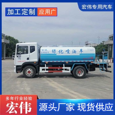 12方洒水车图2