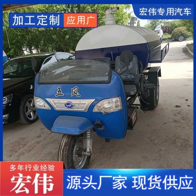 三轮吸粪车 吸污车 生产厂家 价格便宜图3