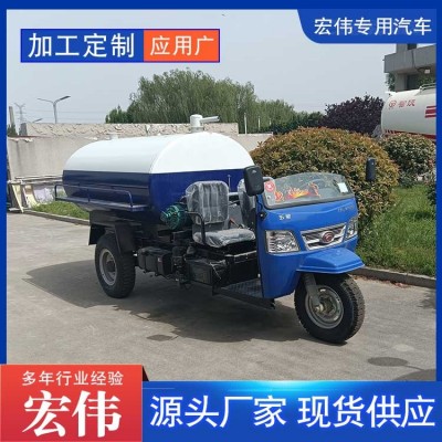 三轮吸粪车 吸污车 生产厂家 价格便宜图5