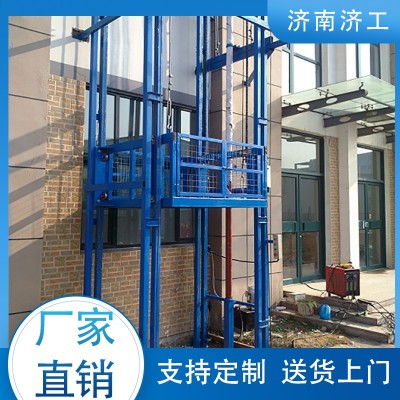 导轨式升降货梯图5