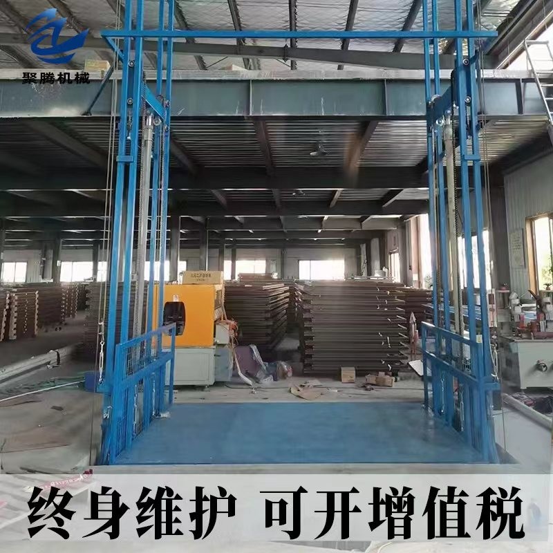 全国上门测量安装简易升降机