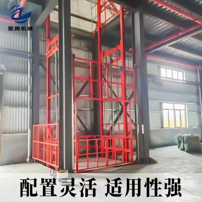 全国上门测量安装简易升降机图4