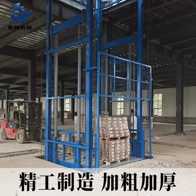 升降货梯 厂家直销上门安装图5