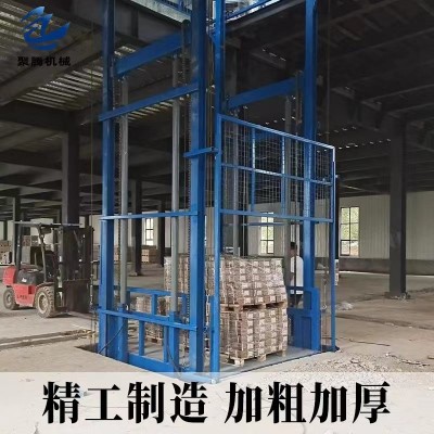 升降货梯 免费测量 专业定制图5