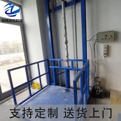 升降货梯 支持定制 送货上门图2