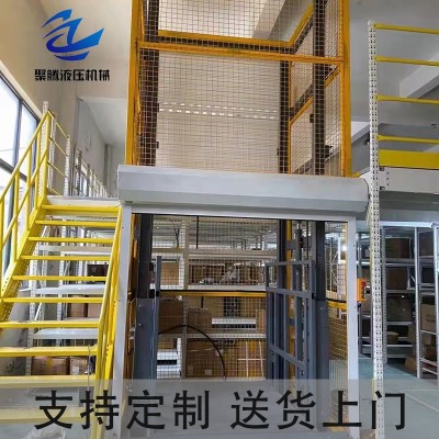 升降货梯 支持定制 送货上门图4
