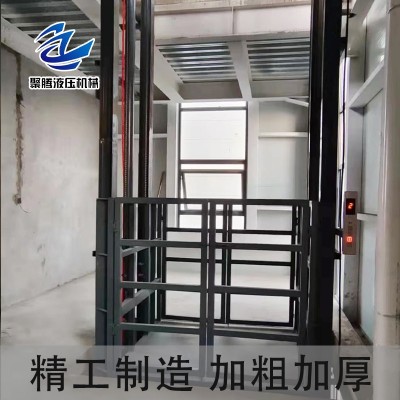 升降电梯 精工制造 加粗加厚图3