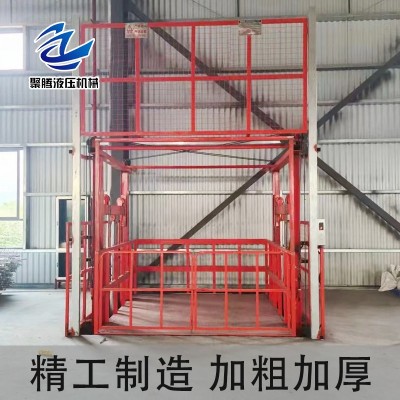 升降电梯 精工制造 加粗加厚图4