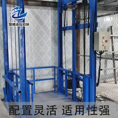 升降货梯 配置灵活 适用性强图2