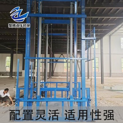 升降货梯 配置灵活 适用性强图4