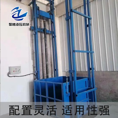 升降货梯 配置灵活 适用性强图3