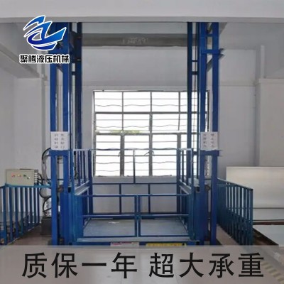 升降货梯质保一年 超大承重图3