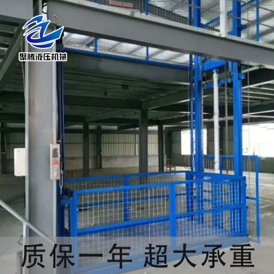 升降货梯质保一年 超大承重图4
