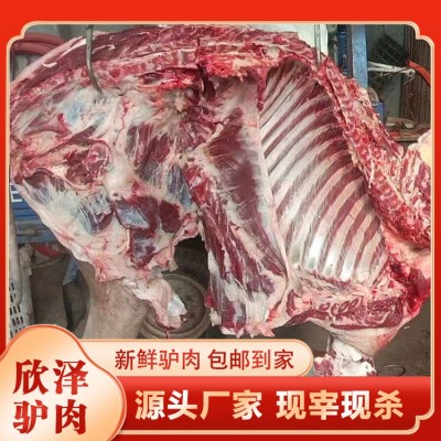 新鲜带骨驴肉图5