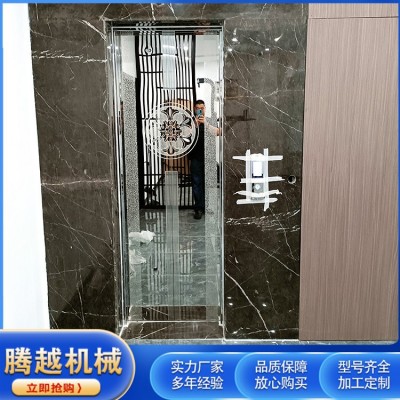 家用电梯图5