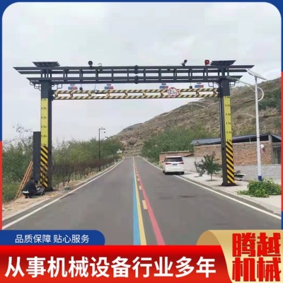 限高架图3