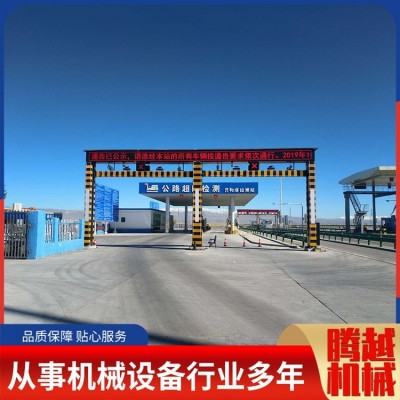 限高架图5