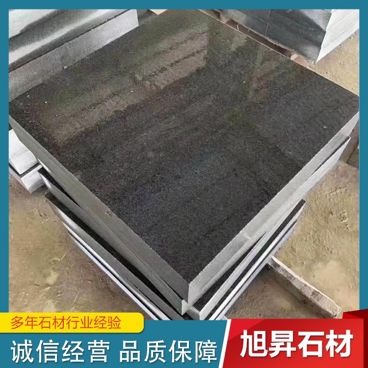 芝麻黑