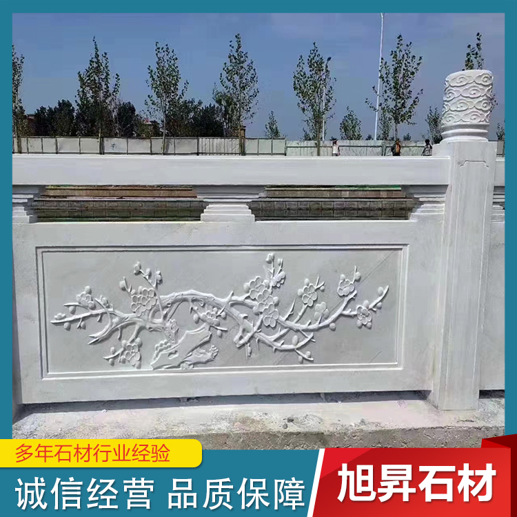 锈石桥栏杆