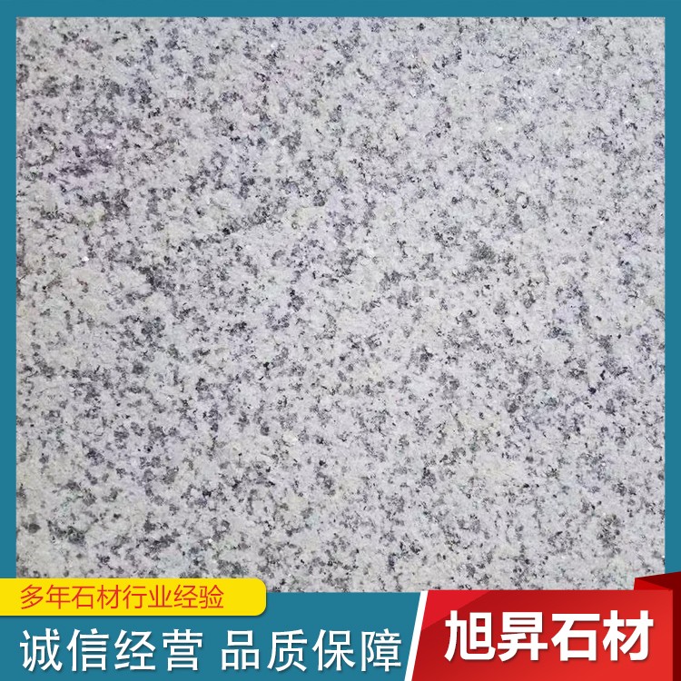 白锈石火烧面