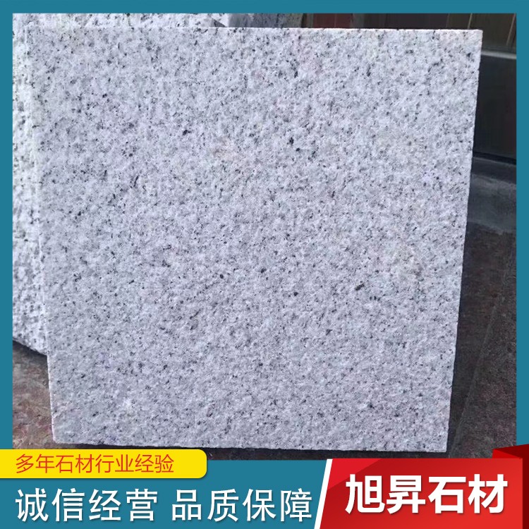 白锈石荔枝面