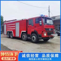 唐骏3吨燃油消防车