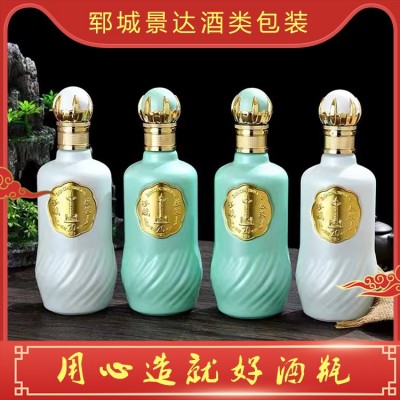 白酒瓶定制图2