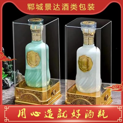 白酒瓶定制图3