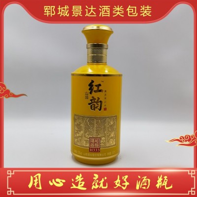 白酒瓶定制图4