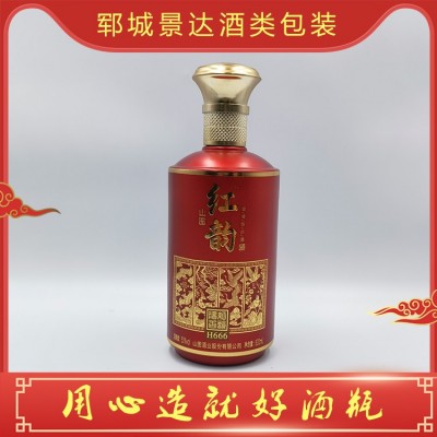 白酒瓶定制图5
