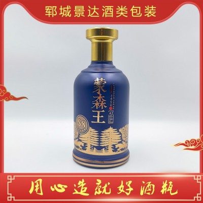 白酒瓶定制图3