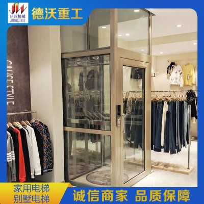 家用电梯、别墅电梯图5