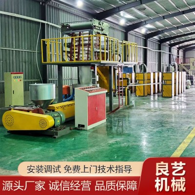 撕裂膜设备图2