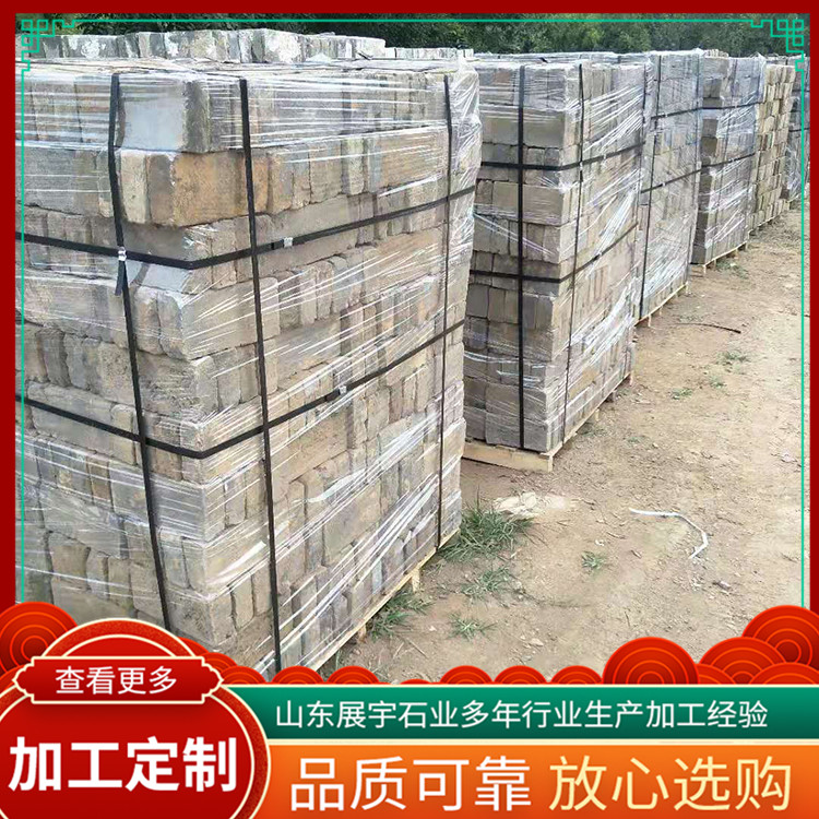 老青砖