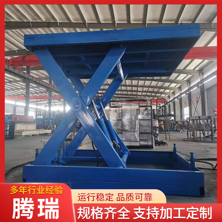 固定剪叉式升降机