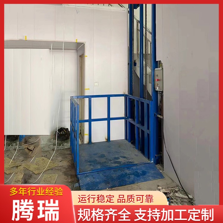 固定式简易升降机